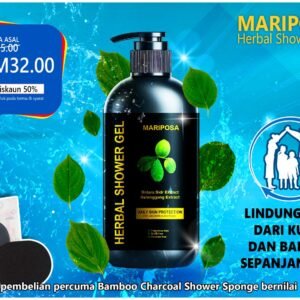 Mariposa Herbal Shower Gel